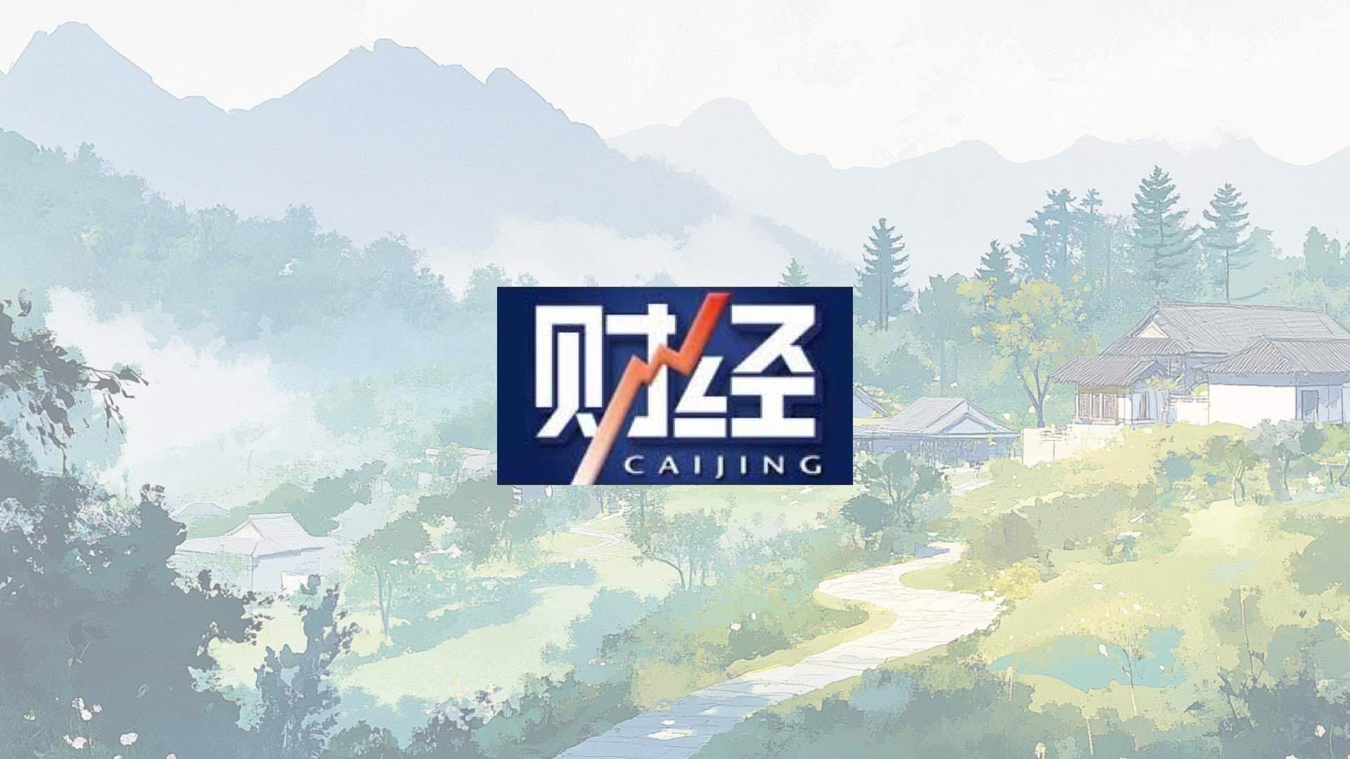 Anti–Big Tech, Solo Founders: The New AI Ecosystem in Liangzhu, Hangzhou | Caijing Magazine